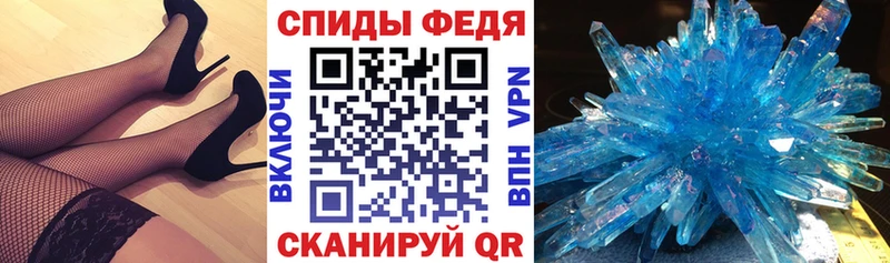 kraken ссылки Мыски АМФ 97%