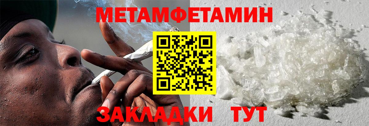 ЭКСТАЗИ Мыски