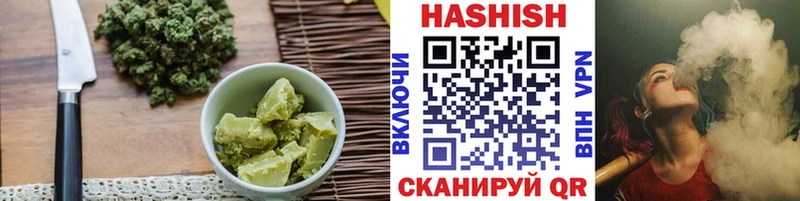 где найти наркотики  Мыски  Еда ТГК конопля 