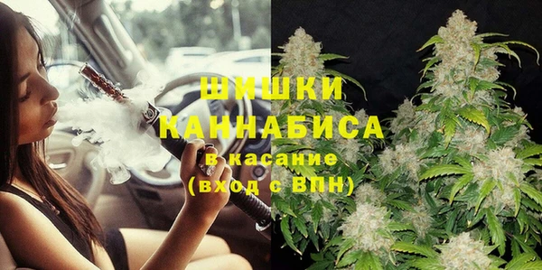 меф VHQ Лихославль