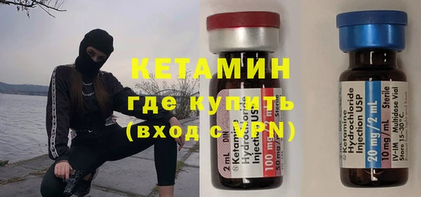 прущая мука Лиски