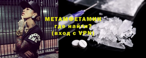 кокаин премиум Липки