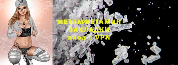 прущая мука Лиски