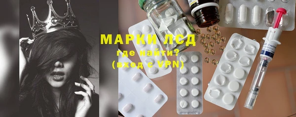 меф VHQ Лихославль