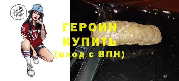 прущая мука Лиски
