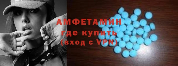 кокаин премиум Липки