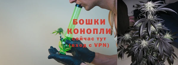 меф VHQ Лихославль