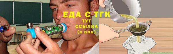 меф VHQ Лихославль