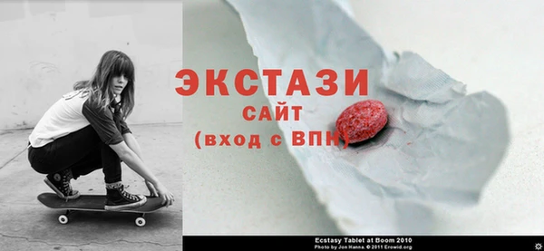 меф VHQ Лихославль