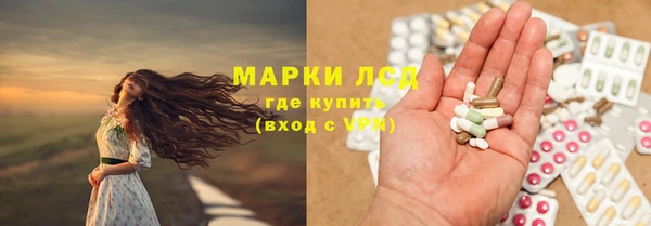 прущая мука Лиски