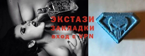 меф VHQ Лихославль