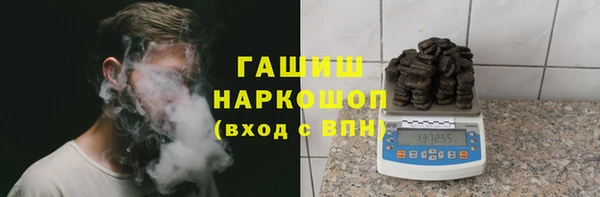 кокаин премиум Липки