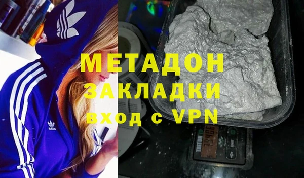 кокаин премиум Липки