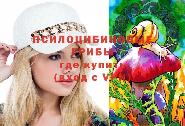 прущая мука Лиски