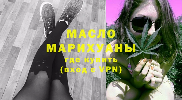 меф VHQ Лихославль