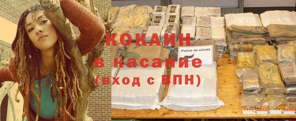 меф VHQ Лихославль