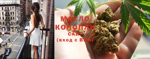 прущая мука Лиски