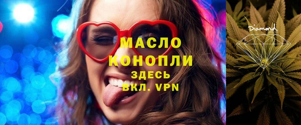 кокаин премиум Липки