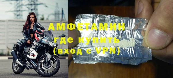 кокаин премиум Липки