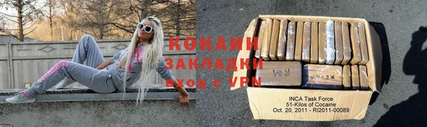 меф VHQ Лихославль