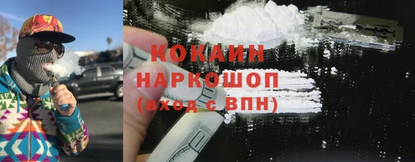 меф VHQ Лихославль