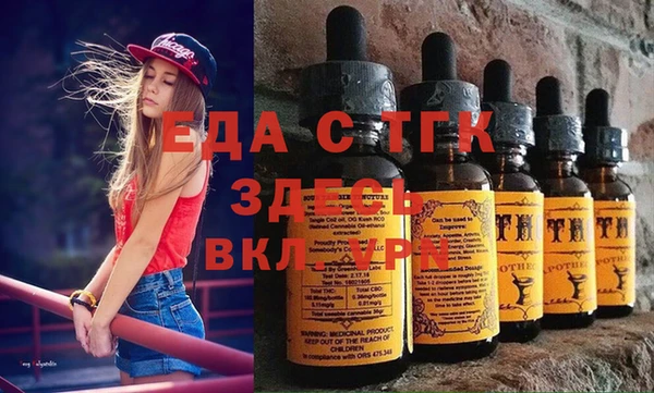 меф VHQ Лихославль