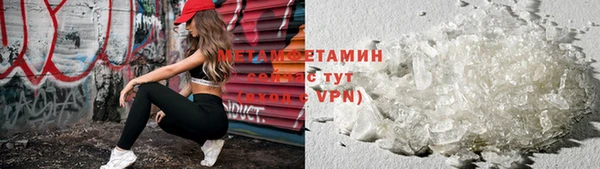 прущая мука Лиски