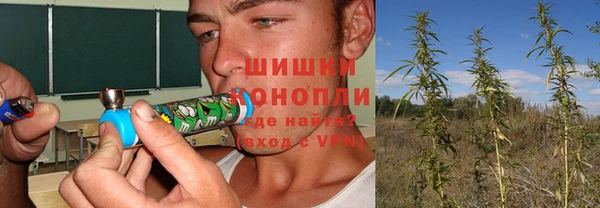 кокаин премиум Липки