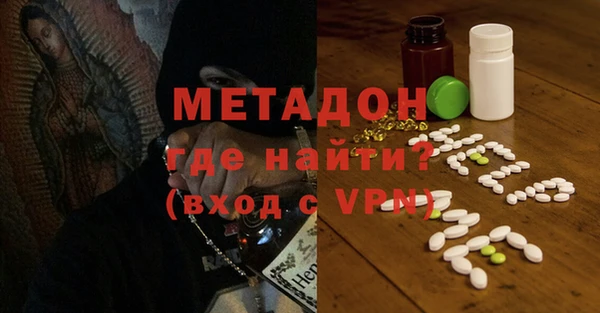 прущая мука Лиски