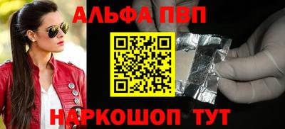 марки lsd Кимры