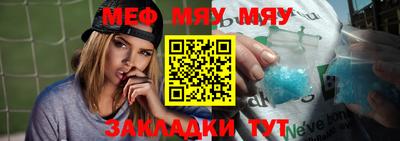 амфетамин Апрелевка