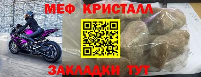 ECSTASY Кинель