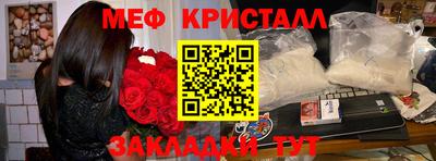 марки lsd Кимры