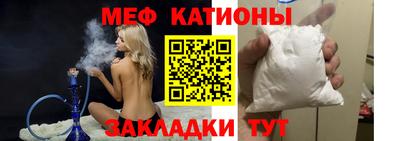марки nbome Кингисепп