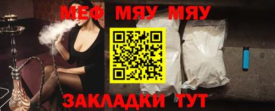 героин Аргун