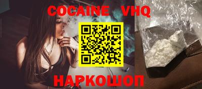 марки nbome Кингисепп