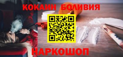 марки nbome Кингисепп