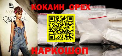 марки lsd Кимры