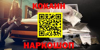 амфетамин Апрелевка