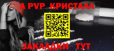 ECSTASY Кинель