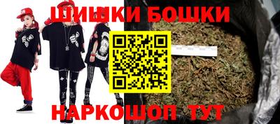 марки lsd Кимры