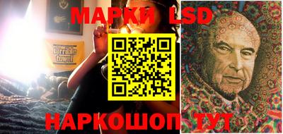 героин Аргун