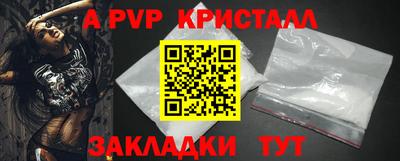 ECSTASY Кинель