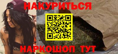 амфетамин Апрелевка