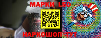 марки nbome Кингисепп