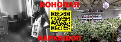 героин Аргун