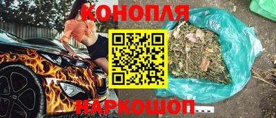 марки lsd Кимры