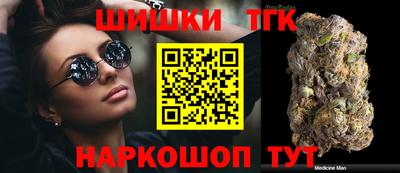 марки nbome Кингисепп