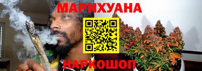 марки lsd Кимры