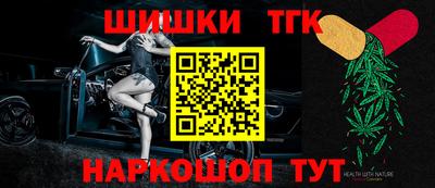 марки lsd Кимры